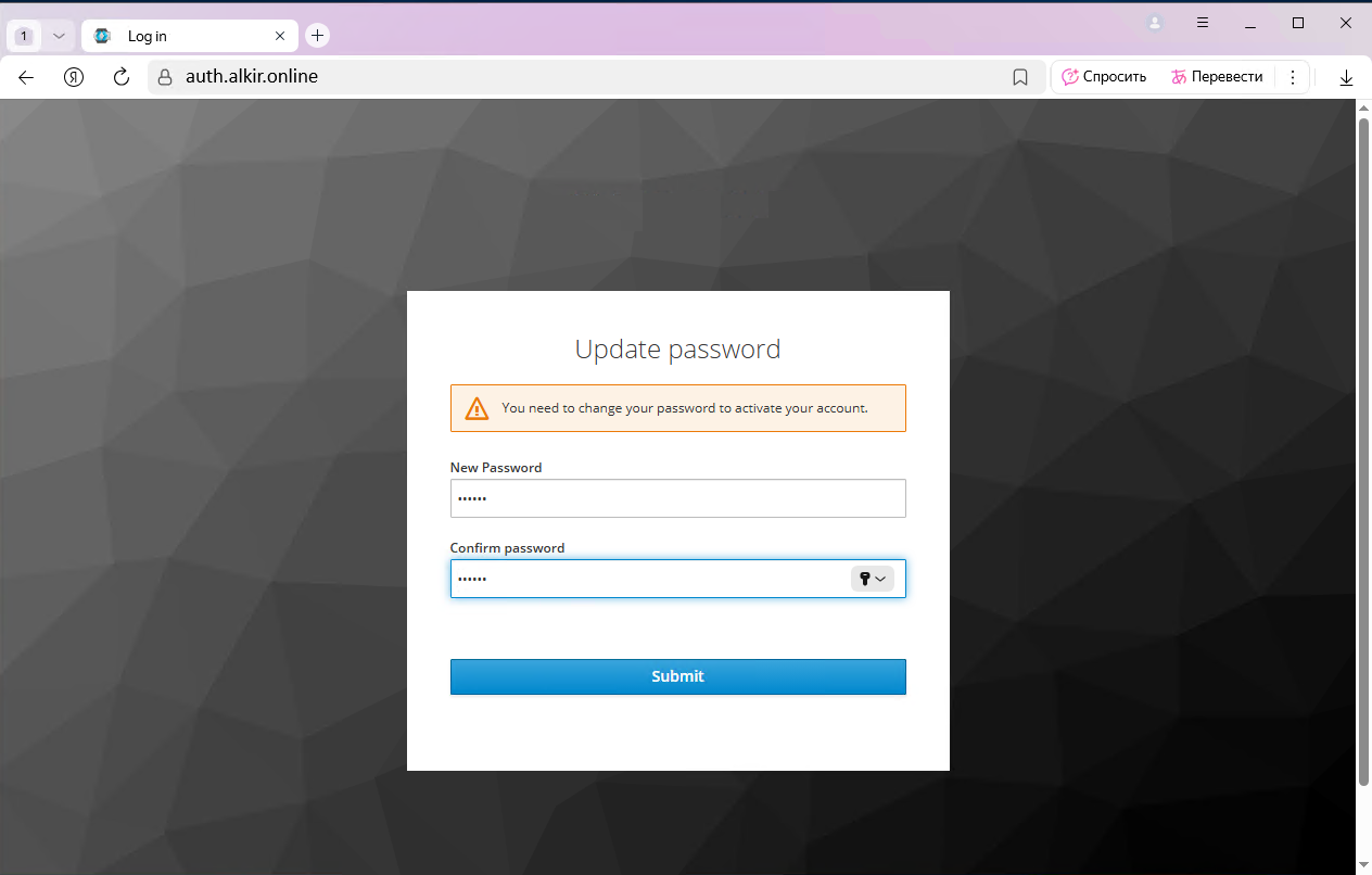 Скриншот №2!